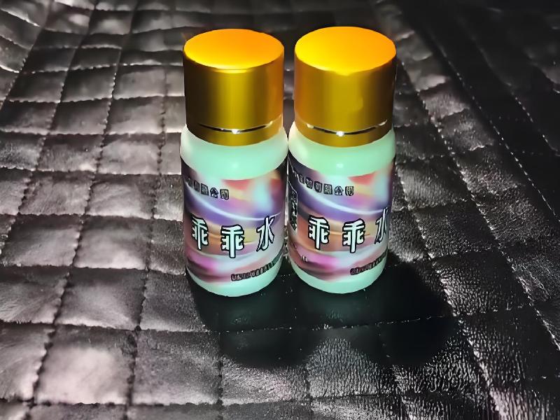 成人催药迷用品4384-ps型号